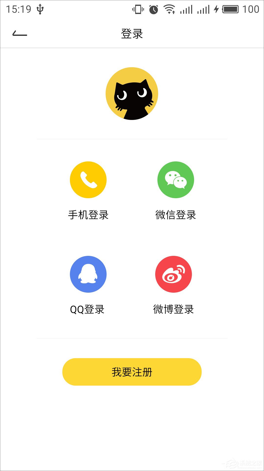 唔哩头条 v6.3.8