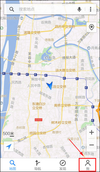 腾讯地图 v7.9.7