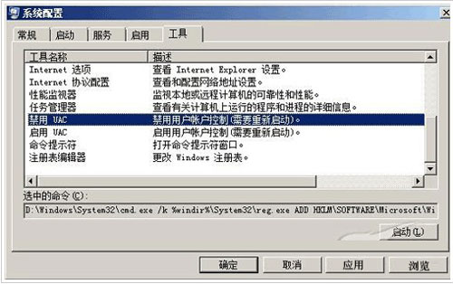 win2008安装驱动程序不是个省事的主