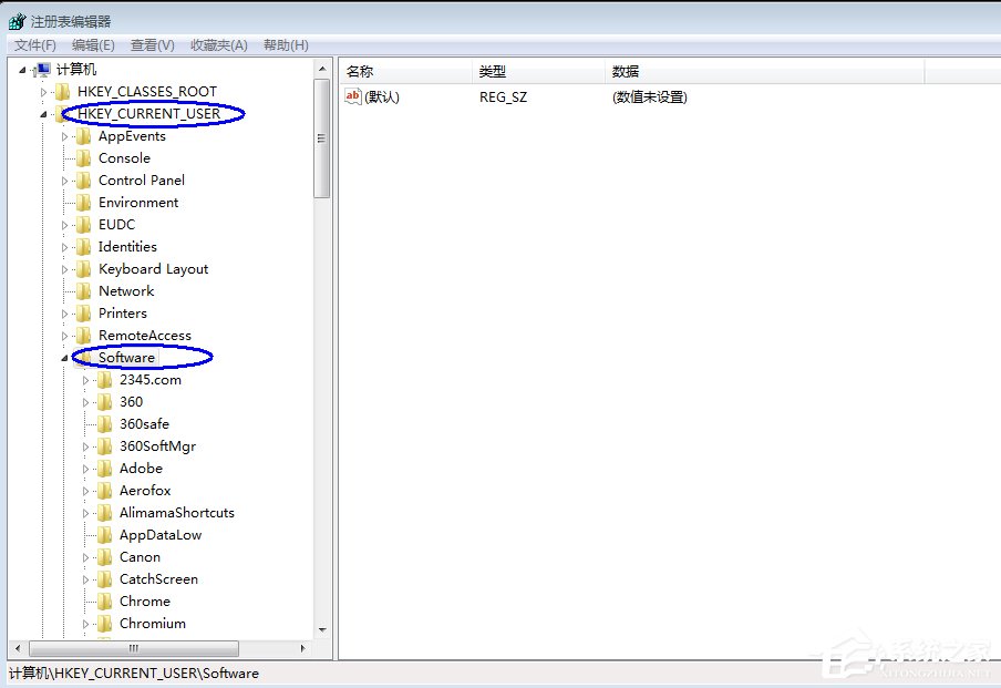 Win7怎么清除远程连接记录 Win7清除远程连接记录方法