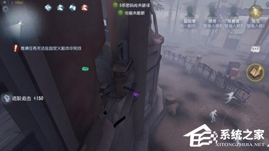 第五人格冒险家怎么躲 冒险家躲避技巧