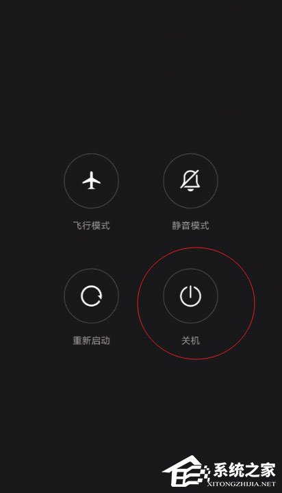 fastboot模式怎么进入？