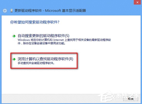 电脑装完系统看视频不连贯怎么办？