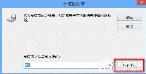 电脑装完系统看视频不连贯怎么办？