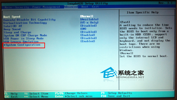 东芝笔记本原装Win8换成Win7系统的步骤