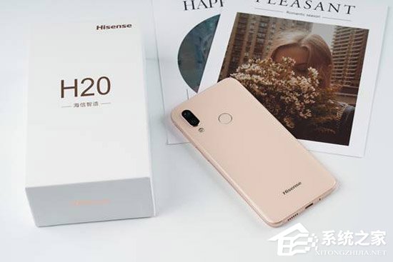 海信H20值不值得买？海信AI手机H20评测