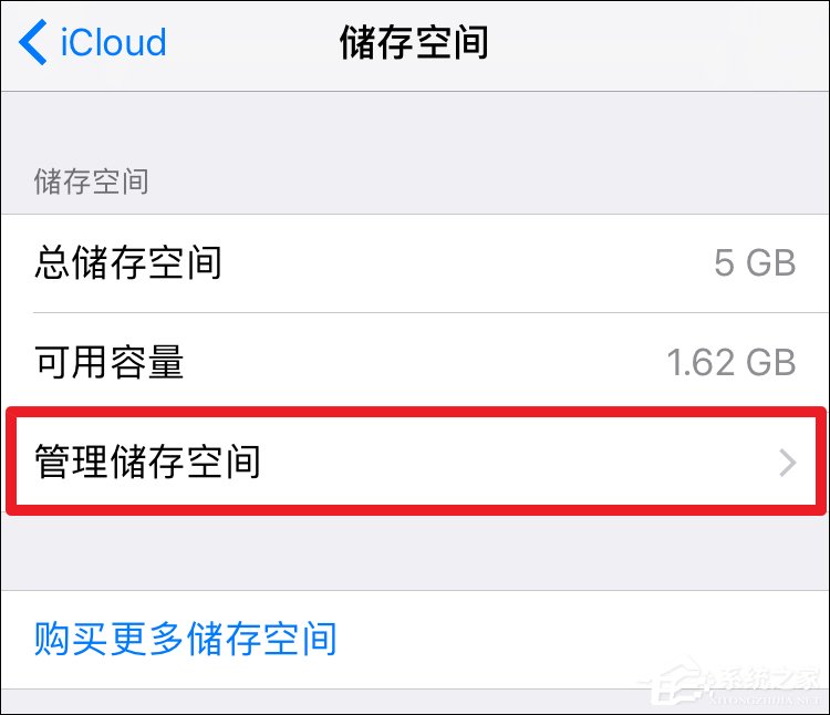 iTunes备份有没有默认密码？iTunes备份密码忘了怎么重置？