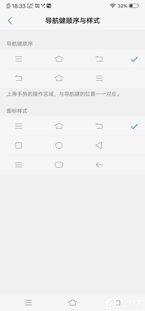 vivo NEX值得买吗？vivo NEX体验评测