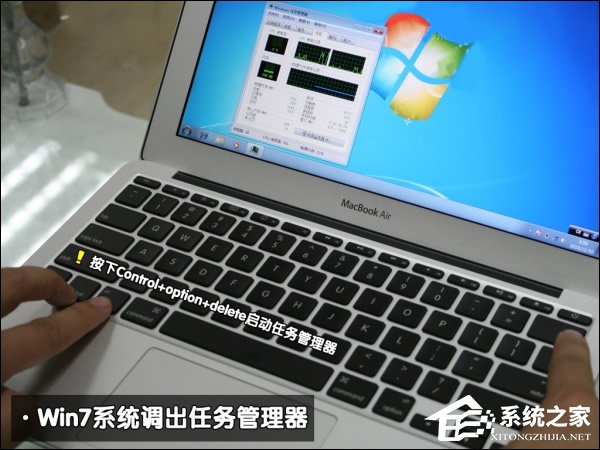 可以保留MAC OS安装Win7系统吗？苹果笔记本装Win7系统的步骤