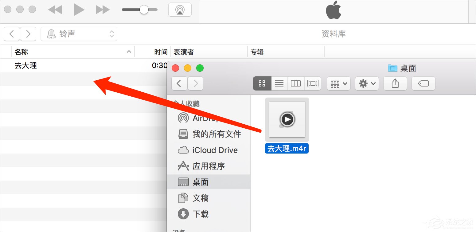 苹果手机怎么设置铃声？iPhone怎么用iTunes添加铃声？