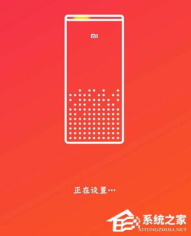 小爱音箱如何连接wifi？小爱音箱连接wifi的方法