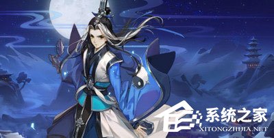 剑网3指尖江湖心魔宝箱在哪里 剑网3指尖江湖心魔宝箱位置分享