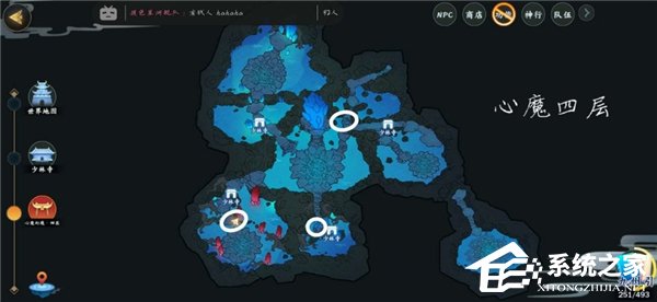 剑网3指尖江湖心魔宝箱在哪里 剑网3指尖江湖心魔宝箱位置分享