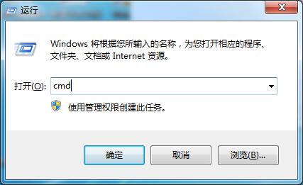 此Windows副本不是正版的解决方法