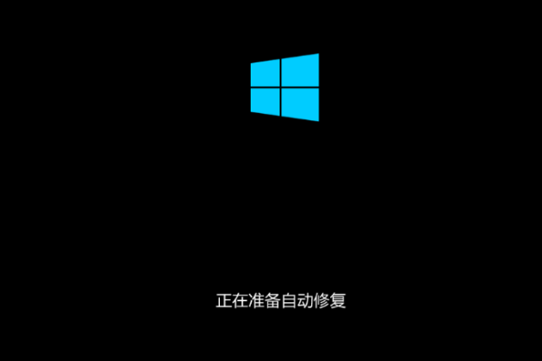 Win10开机提醒sihost是怎么回事