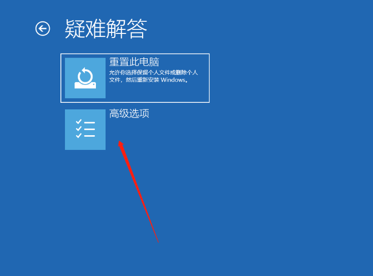 Win10开机提醒sihost是怎么回事