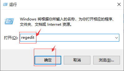 Win10显示器不能全屏显示周围有黑边框