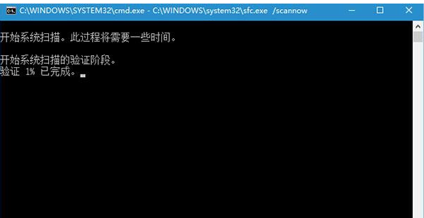 Win10 TH2反复出现蓝屏怎么回事？Win10