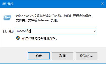 Win10快速启动开启方法