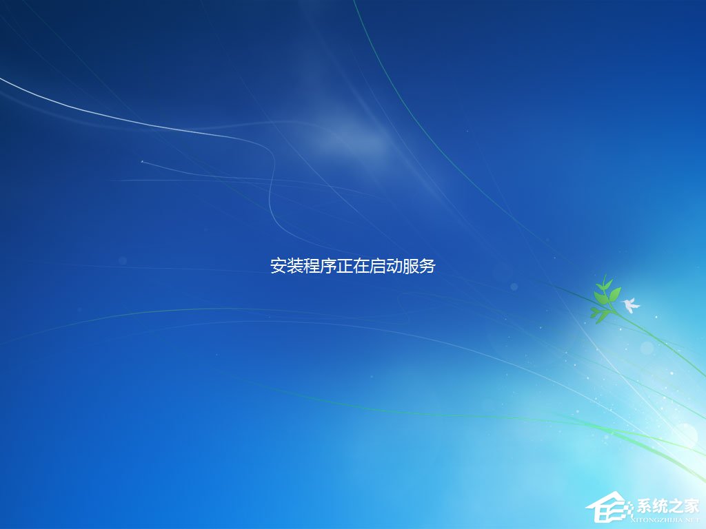 硬盘安装原版win7方法