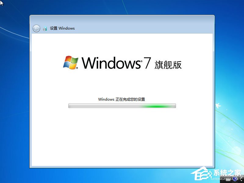 硬盘安装原版win7方法