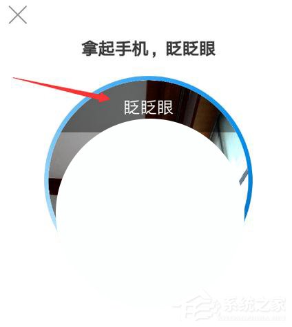 怎么注册个人所得税app