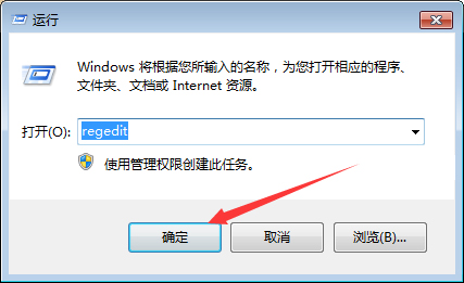 Win7系统怎么跳过硬盘自检？