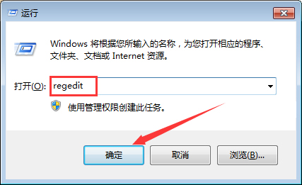 Win7系统字体乱码怎么办？