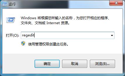 Win7开机硬盘自检的解决方法