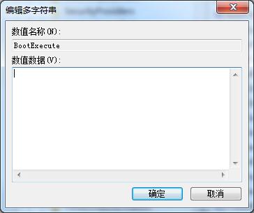 Win7开机硬盘自检的解决方法