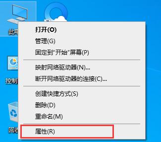 Win10更新提示组织管理问题的解决方法