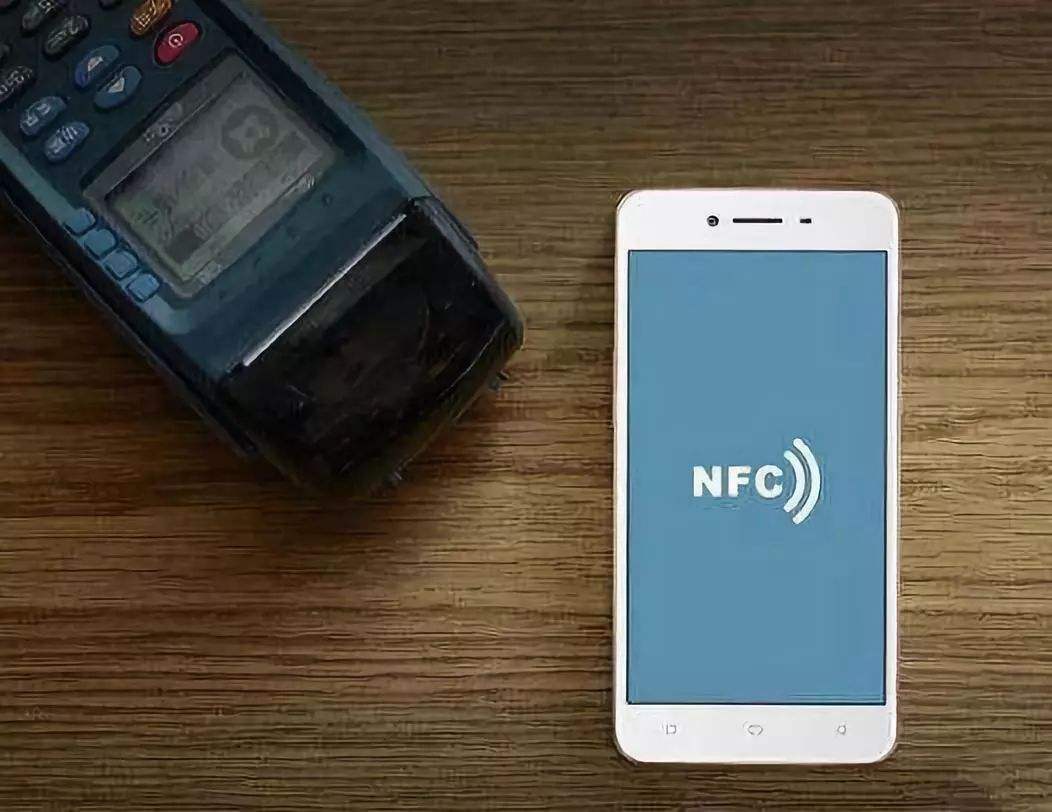iOS 14开启NFC功能的方法