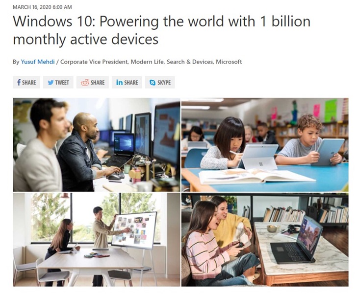 微软宣布达成让10亿台设备运行Win10的
