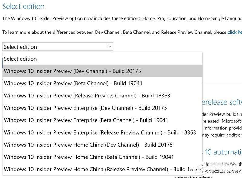 微软发布Win10 Dev预览版20175 ISO官方