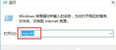 为什么Win10开机会提示“登录组件错误[