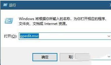 Win10英雄联盟图形设备初始化失败解决