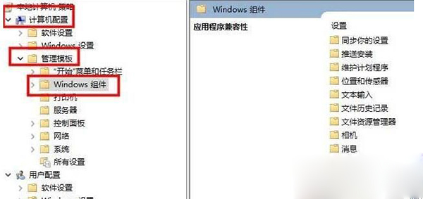 Win10英雄联盟图形设备初始化失败解决