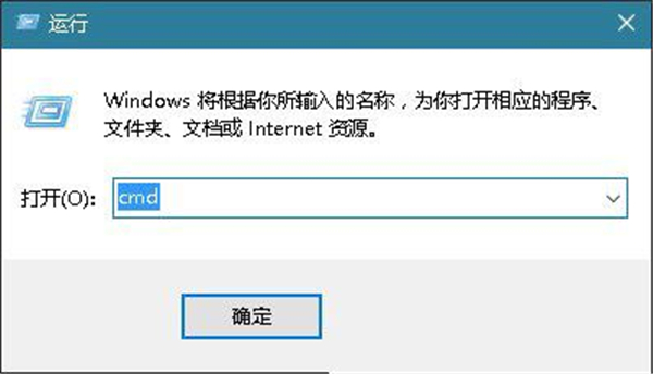 Win10重启该内存不能为read