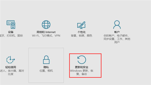 Win10怎么安装回原来的IE浏览器