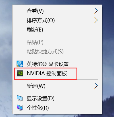 Win10右键没有Nvidia控住面板怎么办？