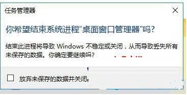 Win7win键没有反应怎么办？