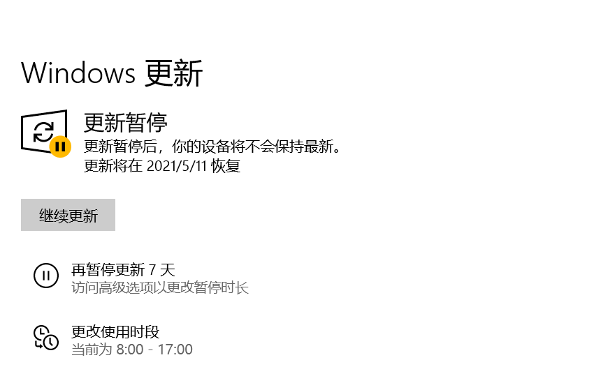 Win10 12个版本有什么不同？