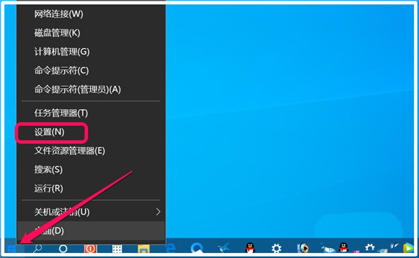 Win10怎么设置存储感知和删除临时文件