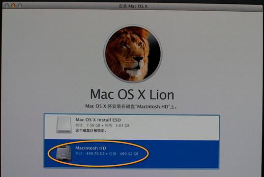 MacBook Pro怎么重装系统？