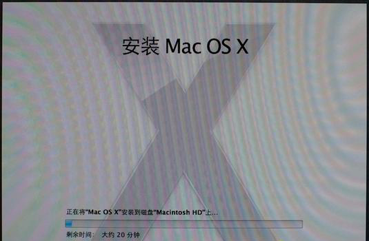 MacBook Pro怎么重装系统？