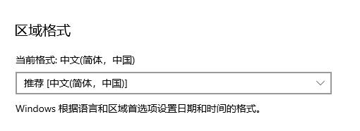 应用程序出现0xc0000142解决方法