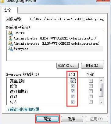 Win10控制面板中没有语言选项