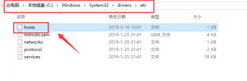 Steam出现错误代码118