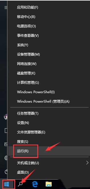 Steam出现错误代码118