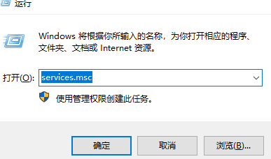 Win7旗舰版cpu使用率百分百解决方法